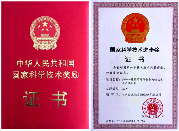 图片4.png